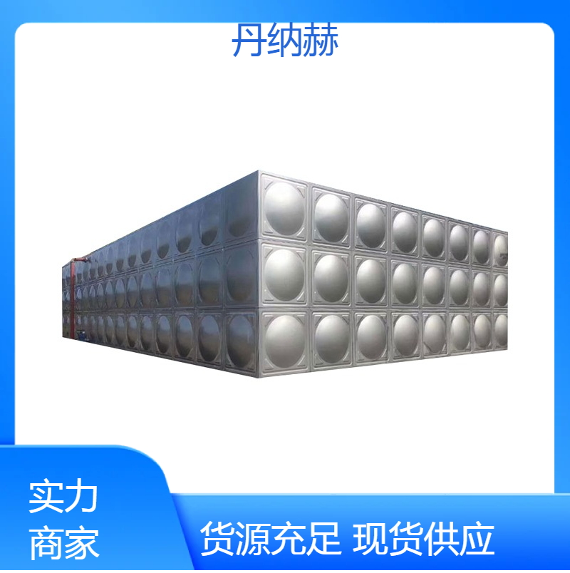 大型304316不锈钢消防水箱组合式小区学校医院酒店现场安装