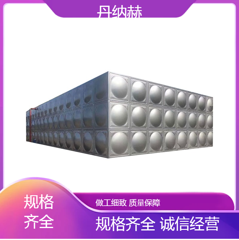 大型不锈钢304消防水箱组合式小区学校医院酒店现场安装40吨