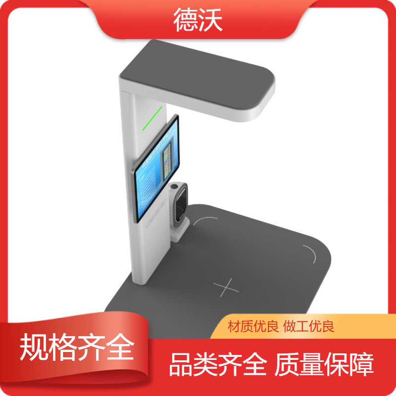 图2