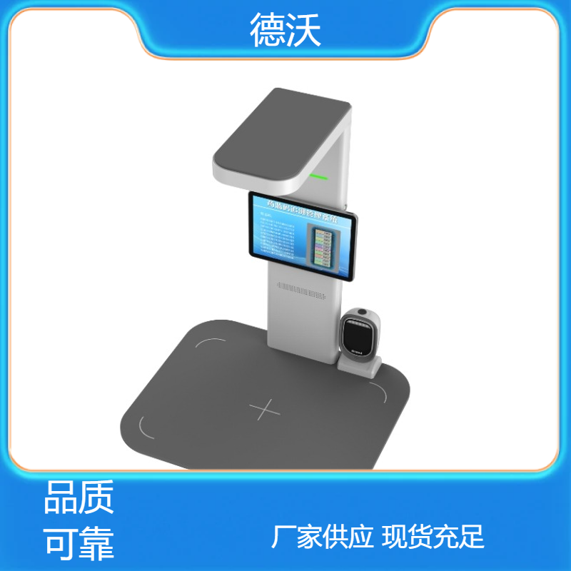图3