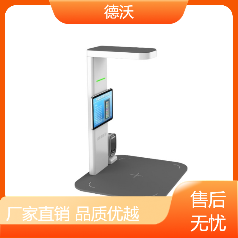 图6