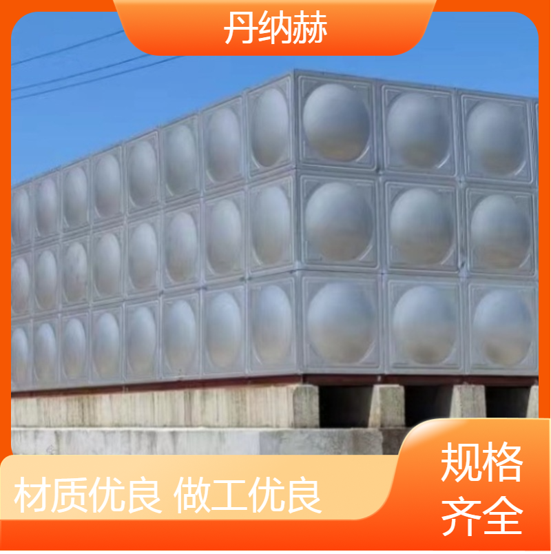 大型长方形不锈钢生活水箱拼装焊接小区学校医院酒店150吨定制