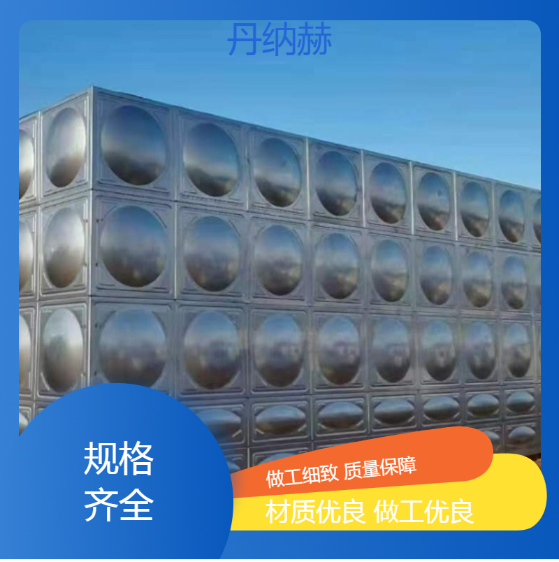 大型304316不锈钢人防水箱组合式小区学校医院酒店现场安装