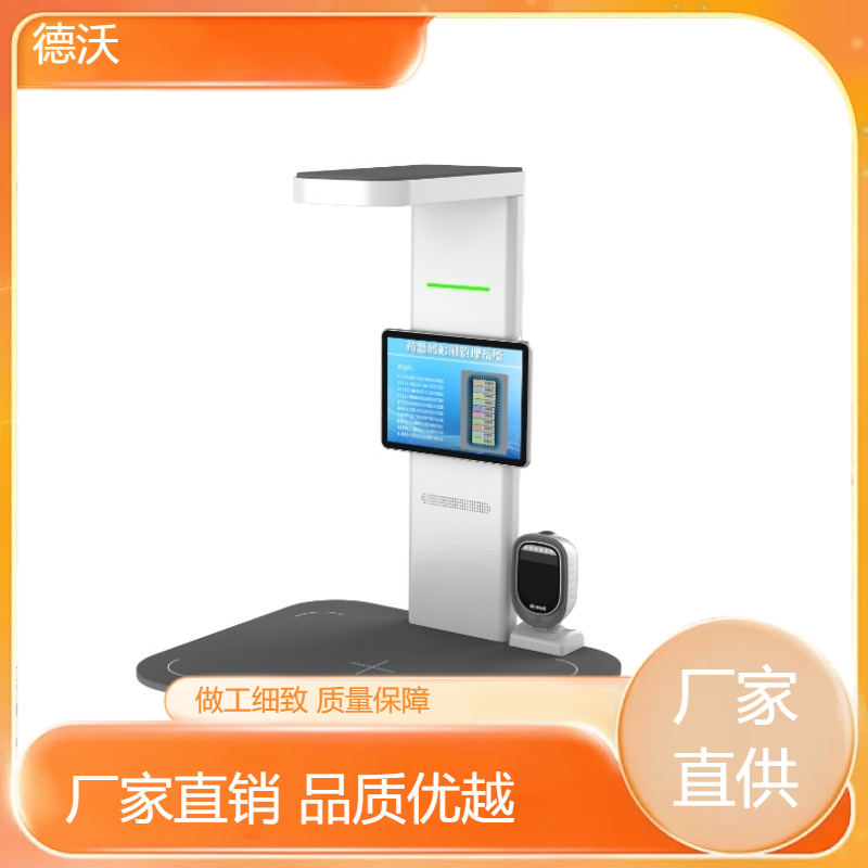图3