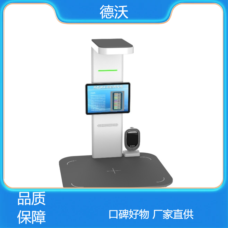 图6