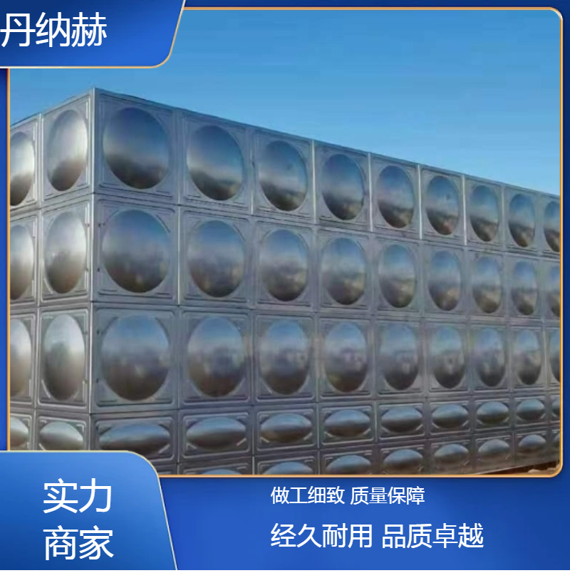 大型不锈钢304生活消防水箱组合焊接小区学校医院酒店现场安装