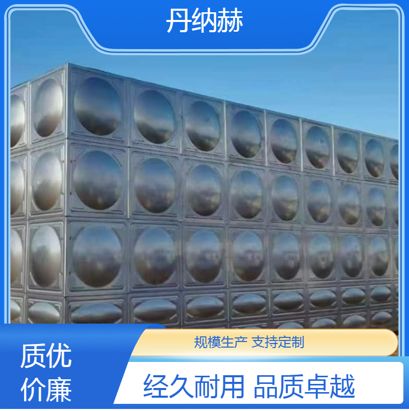 大型304不锈钢消防水箱组合焊接小区学校医院酒店储水设备