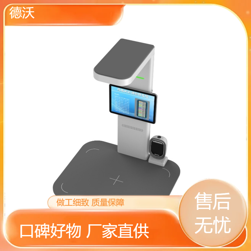 图6
