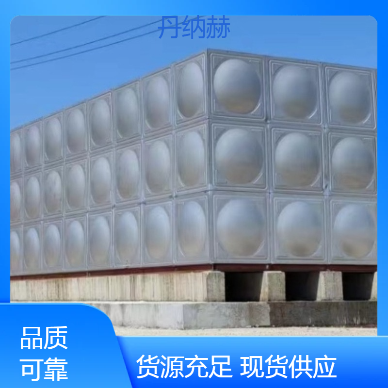 水泵房长方形不锈钢地埋水箱焊接拼装小区学校医院酒店储水设备