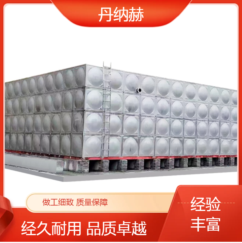 水泵房不锈钢304冲压生活水箱组合式小区学校医院酒店现场安装