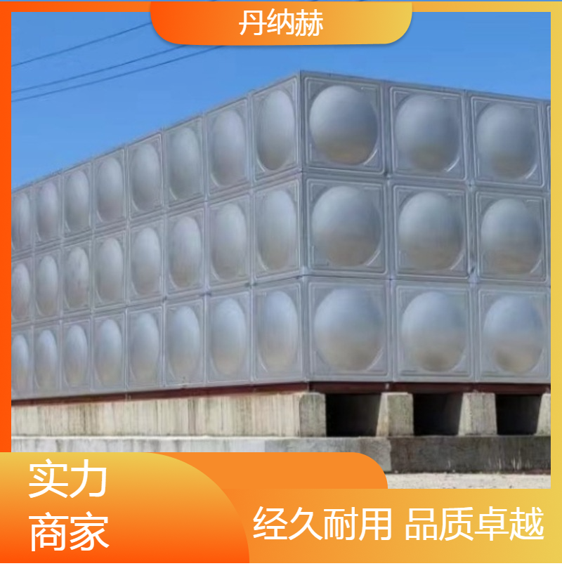 水泵房不锈钢304地埋水箱组合式小区学校医院酒店按需定制