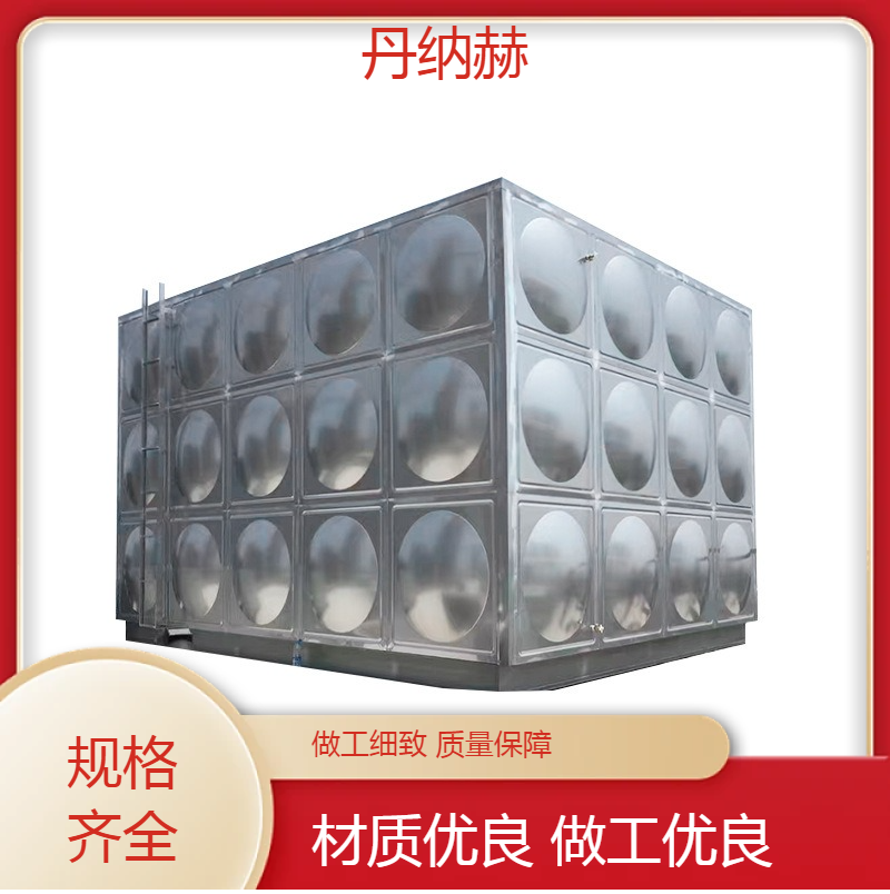 大型长方形不锈钢消防水箱拼装焊接小区学校医院酒店楼顶储水设备