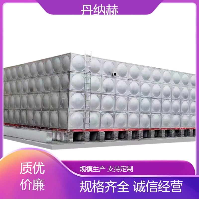 水泵房304不锈钢保温生活水箱组合式小区学校医院酒店上门安装