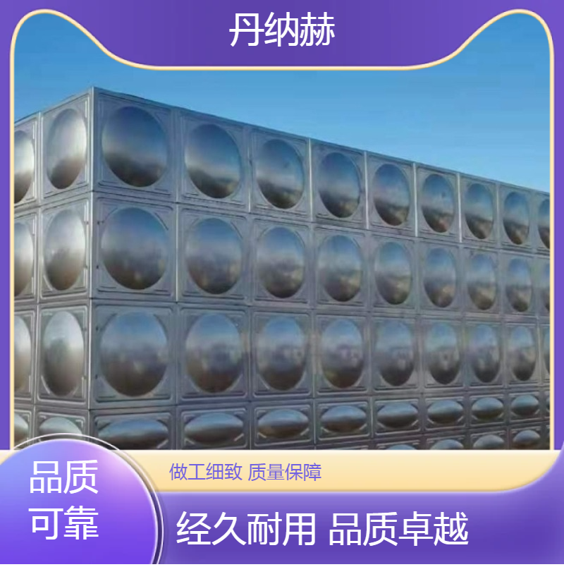 大型长方形不锈钢高位消防水箱组合焊接小区学校医院酒店上门安装