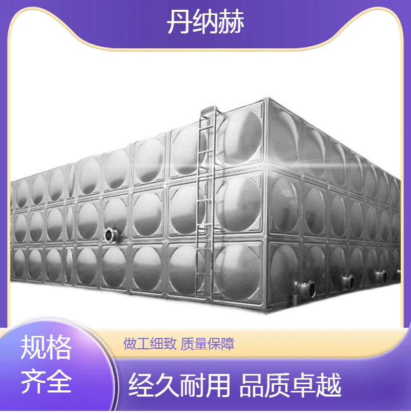 水泵房长方形不锈钢人防水箱拼装焊接小区学校医院酒店规格多样