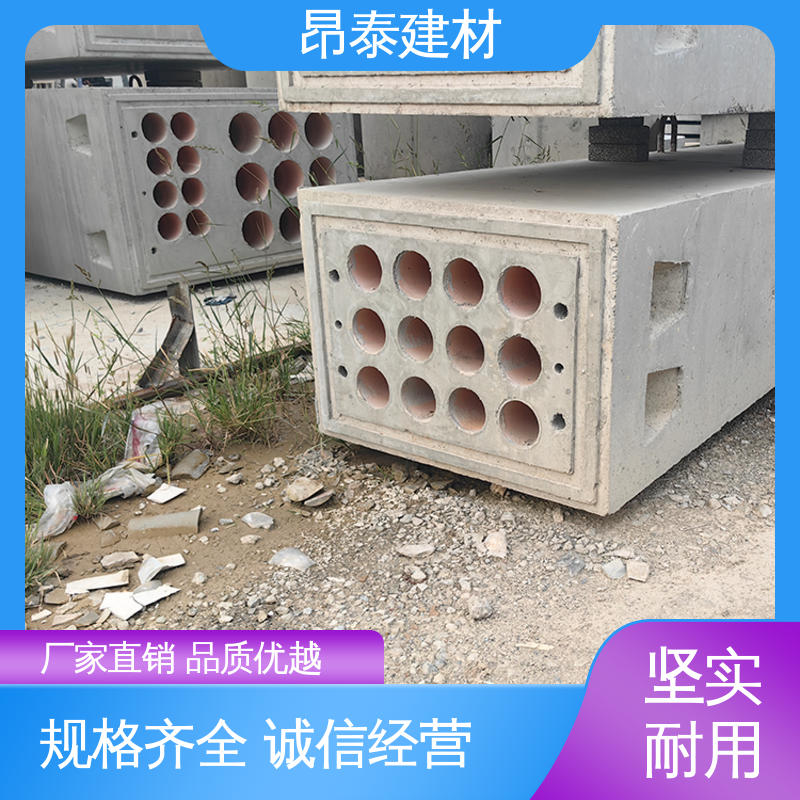 密封性强 电力通信组合排管 适合各种环境使用 混泥土预制 定制生产