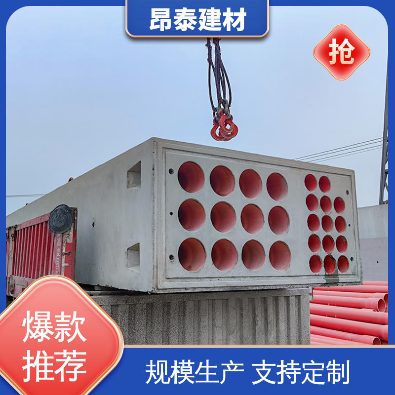 出货质检 工厂化预制 电缆排管 钢筋混泥土 生产厂家