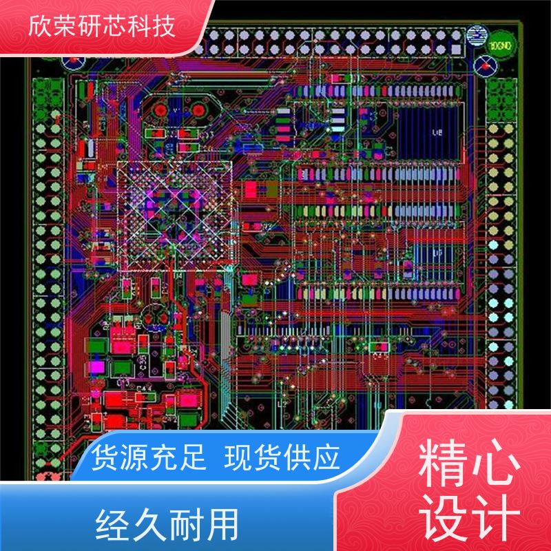 PCB高频电路板 防水设计 重量轻 安装简单方便