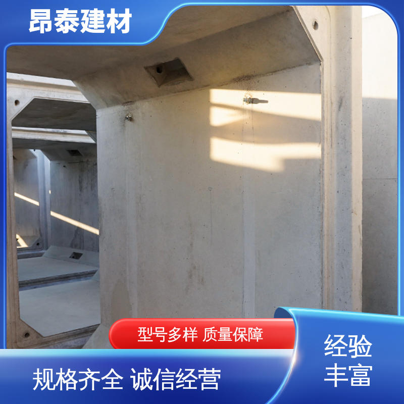 源头工厂 地埋隧道管廊 尺寸按需生产 结构稳定 电力箱涵