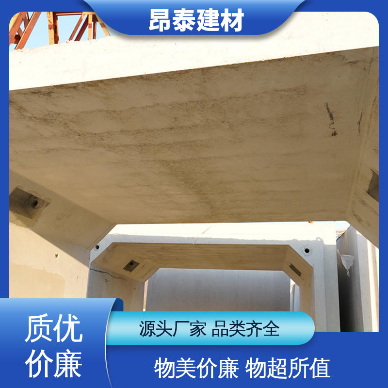 源头工厂 预制方涵 结构稳定 防腐性能高 电力箱涵