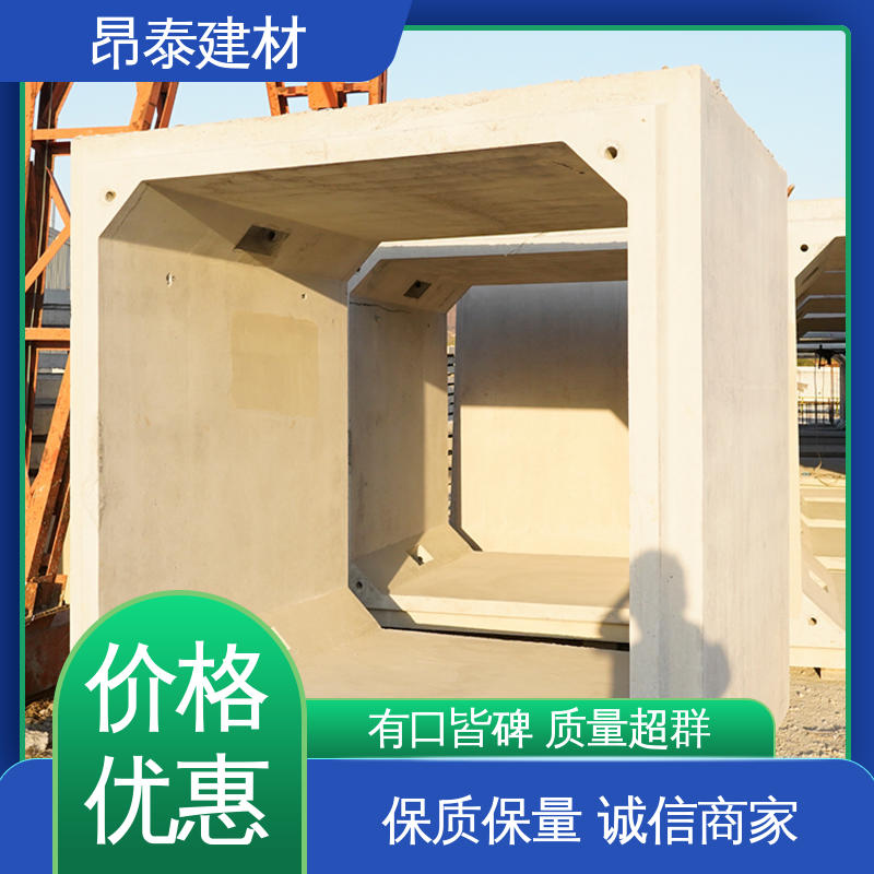 混凝土方涵 不易变形 地埋隧道管廊 多年行业经验 多种规格