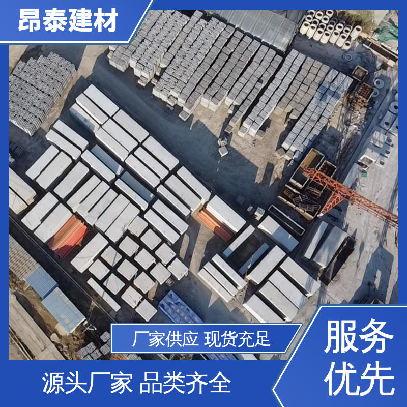 源头工厂 过路方涵 综合管廊 不易变形 钢筋混泥土原材