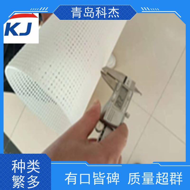 青岛科杰塑料机械有限公司 订单多 过滤芯龙骨 外形美观 省时省力