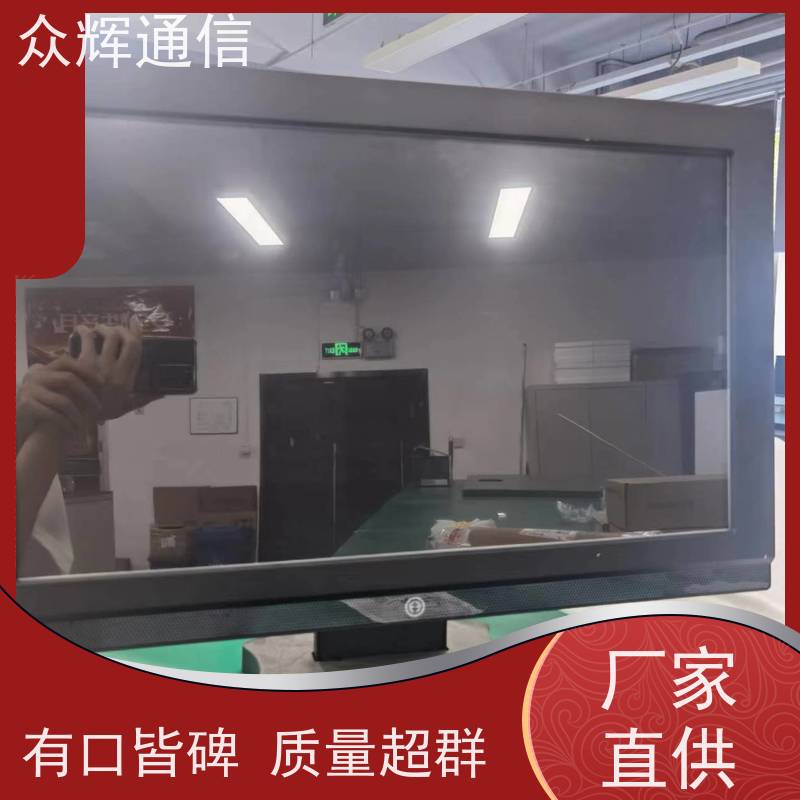 众图机柜 电磁屏蔽机桌 低泄射显示器设备 开13%增税 黑色屏蔽设备