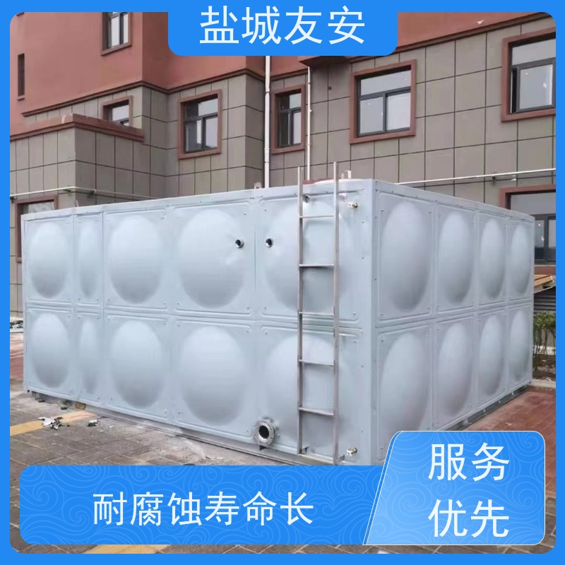友安 不锈钢消防水箱 密封性能优 耐磨损 环保节能 
