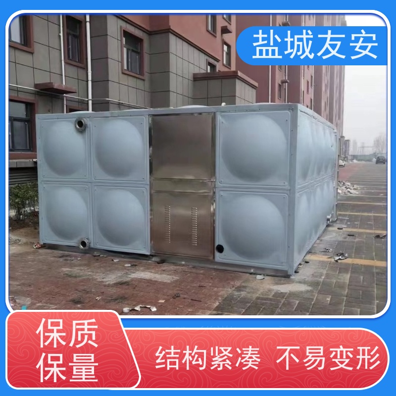 友安 不锈钢生活水箱 防止生锈 防爆防漏 抗震性能优