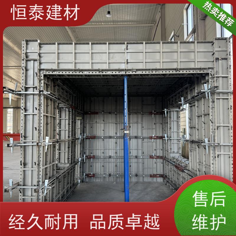 恒泰建材 壁厚2.75MM 钢背楞模板加固支撑 2.4米长 现浇墙体模板加固