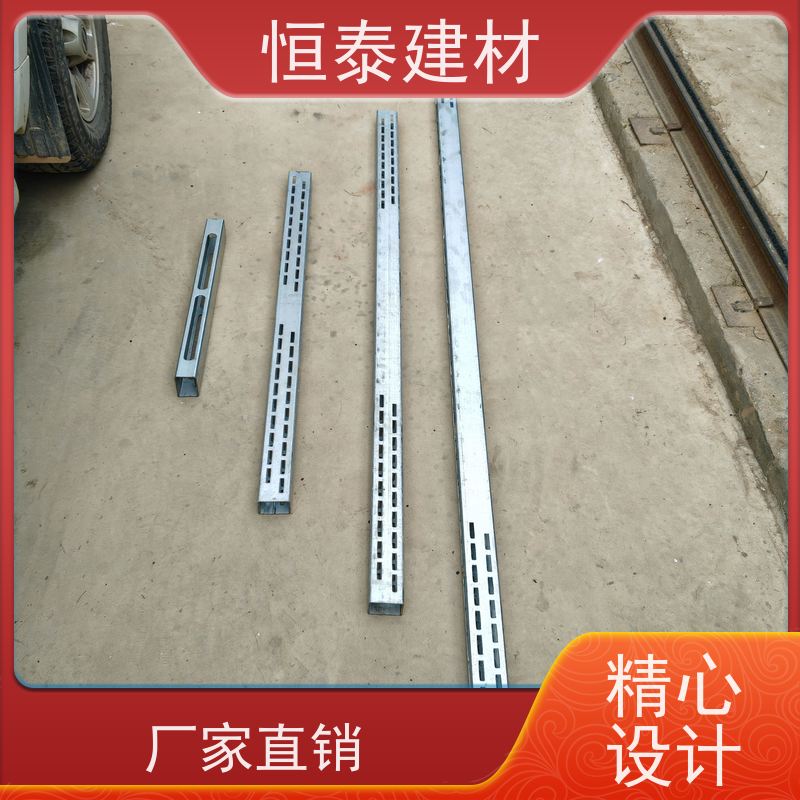 恒泰 Q1500超强钢材质 钢背楞结构加固件 可重复周转使用性价比高