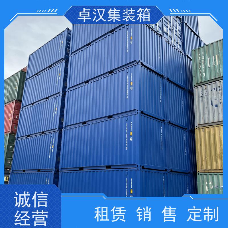 深圳二手集装箱货柜 出口货物柜 现货规格齐全