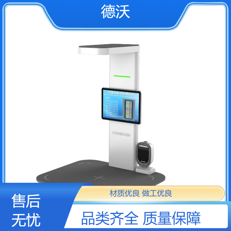 图5