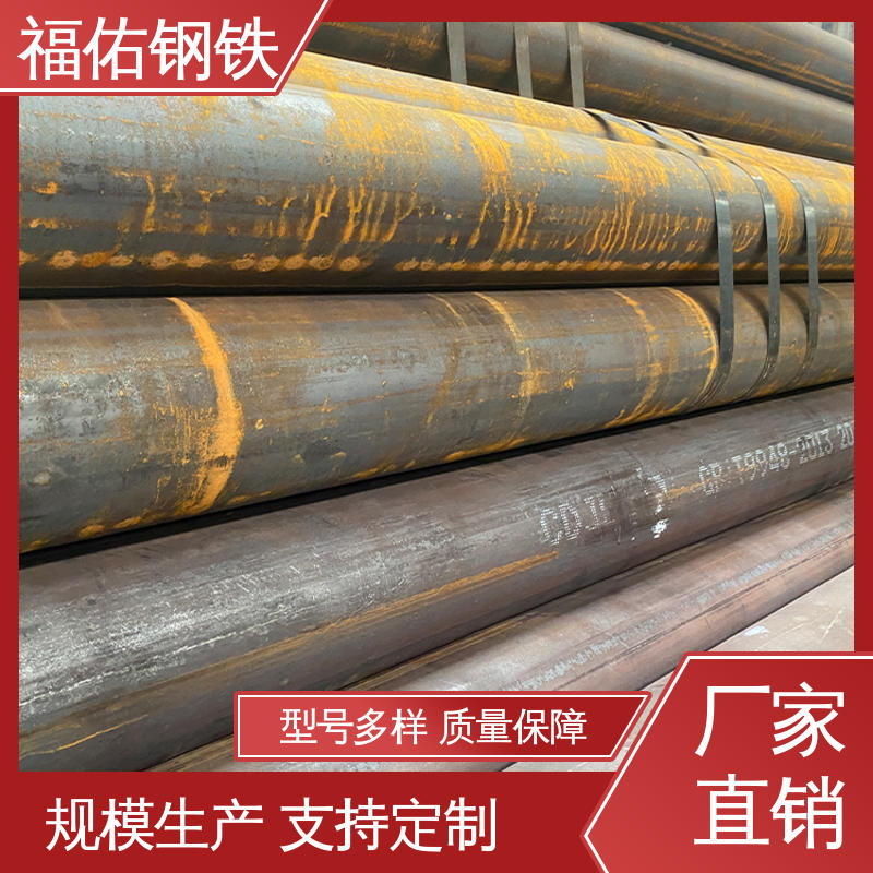 图6