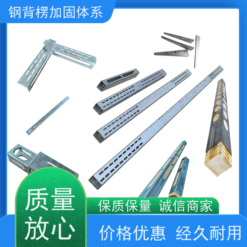 恒泰建材 缩短工期 减少用钉 平整度好 稳定性强 钢背楞主龙骨