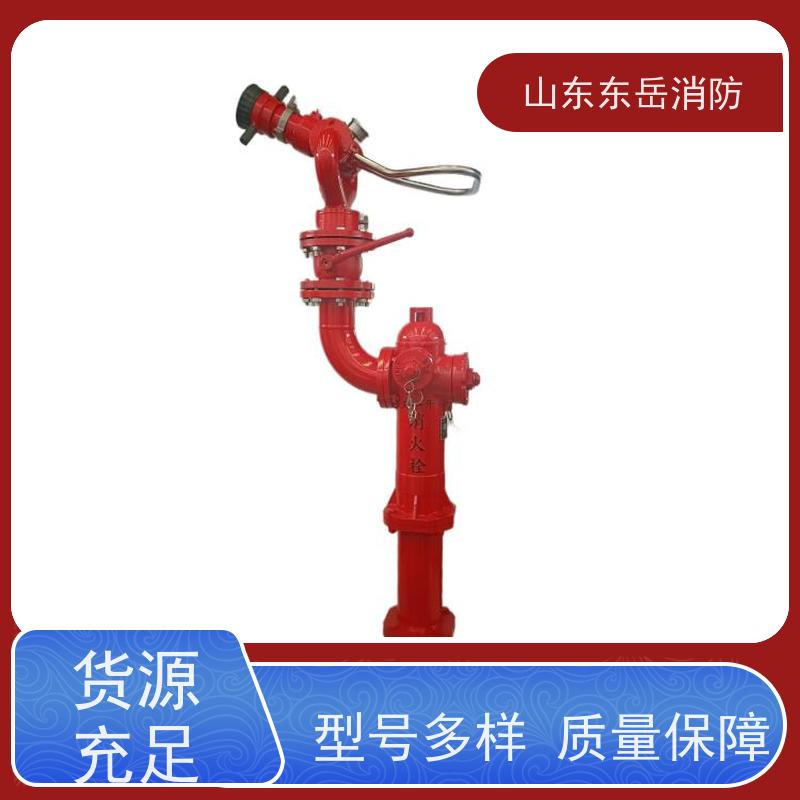 消防栓生产厂家提供室外栓炮一体式防撞防冻消火栓PS50W/SSF150
