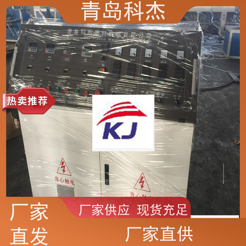 青岛科杰 专业生产厂家 液压支架高压胶管护套设备 效率高 支持定制