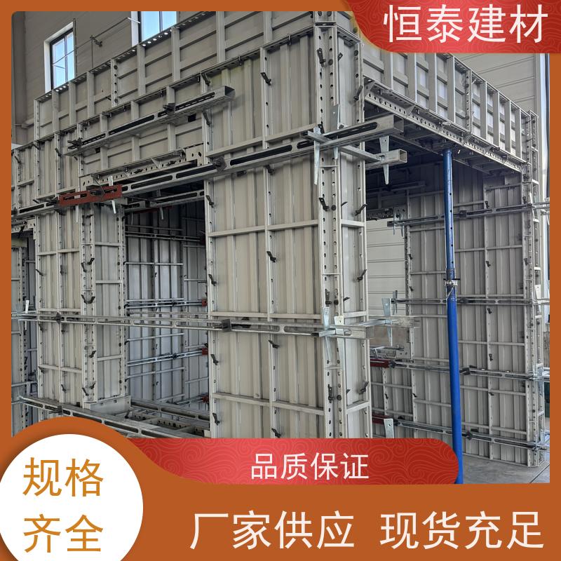 恒泰 截面尺寸50*70MM 钢背楞加固件 可长可短 剪力墙模板支撑