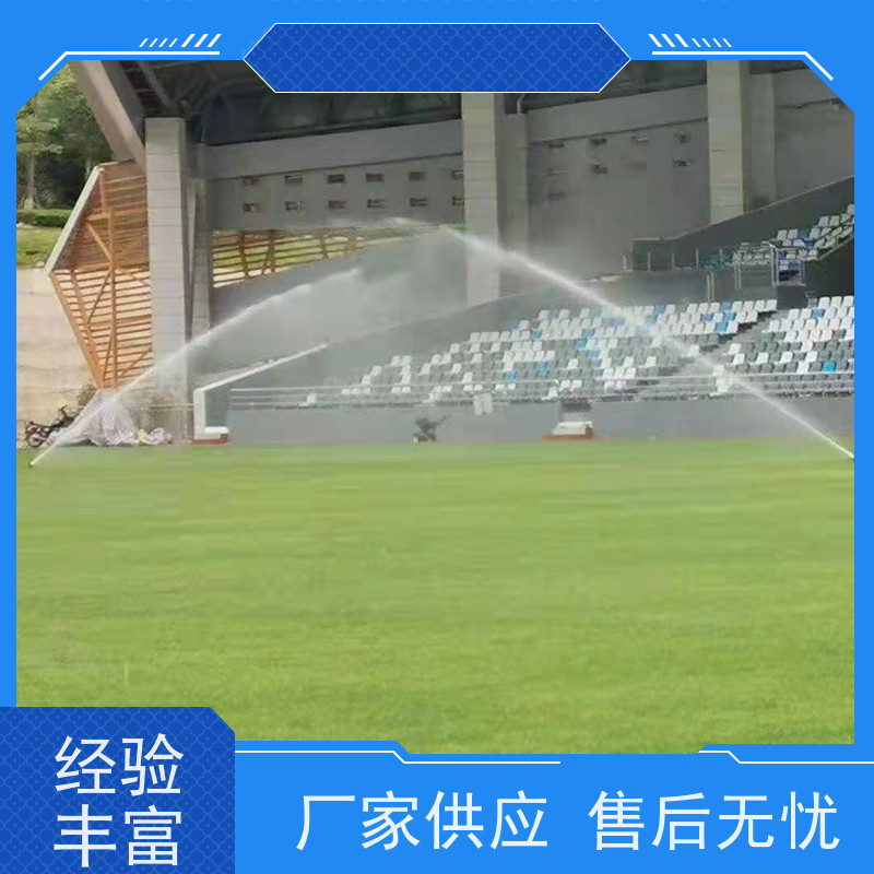 淋达LINDAICS 节水灌溉设备 水肥一体均匀施肥 品质可信