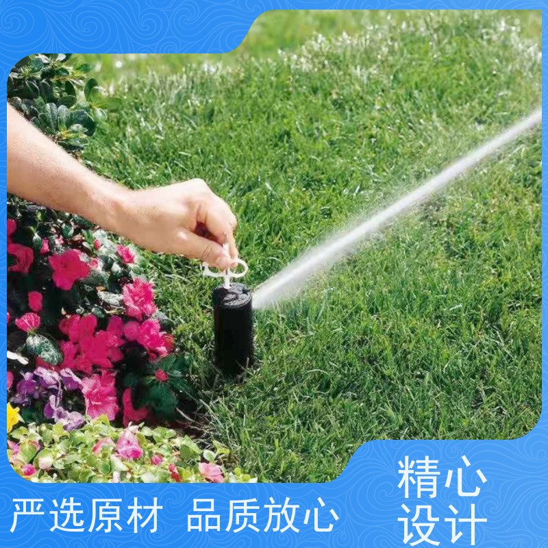 淋达LINDAICS 体育场喷灌 水肥一体均匀施肥 安装简单 操作灵活