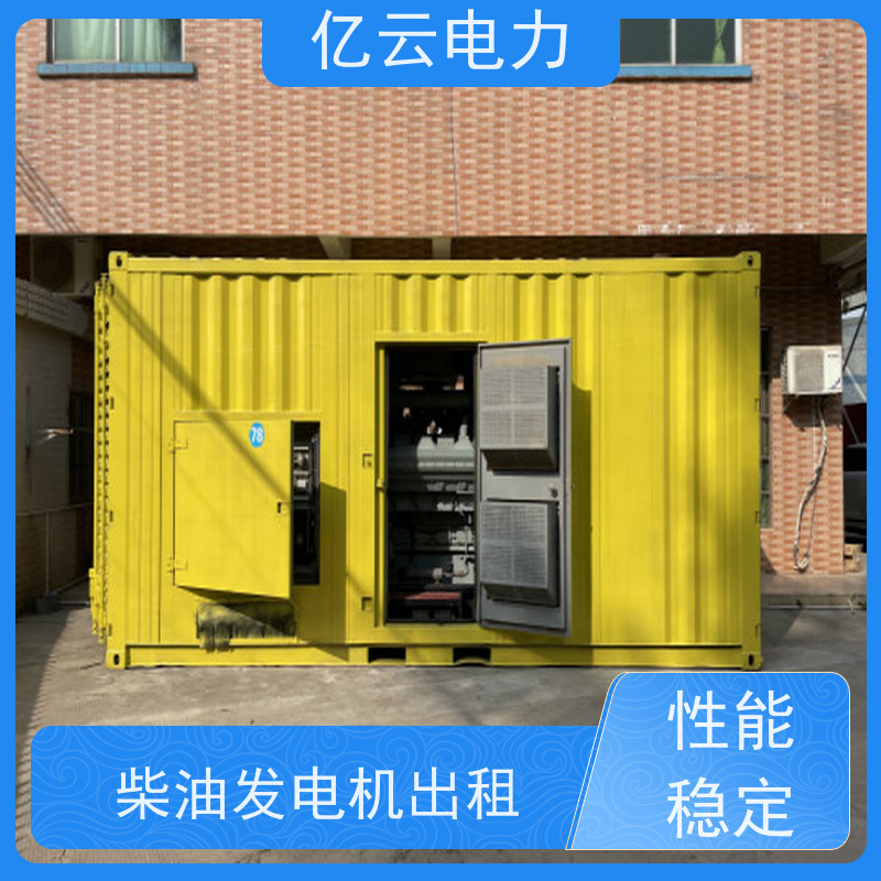 上 林 三菱 发电机出租 电压380V 日租月租 24小时安装服务