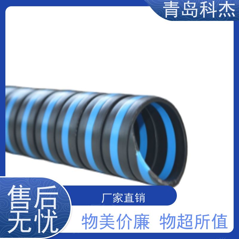 科杰塑机 工厂直供 矿用阻燃螺旋保护套生产线 效率高 性能稳定