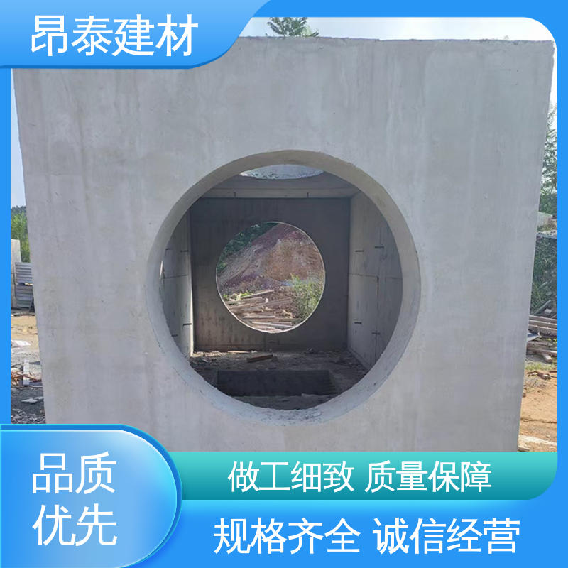 送货上门 检查井 抗剪能力强 新型砌体材料 昂泰建材