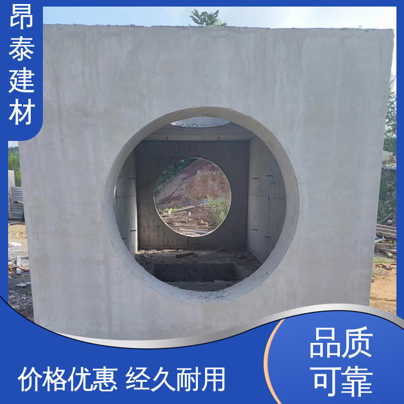 售后可靠 检查井 承压能力强 多年行业经验 昂泰建材