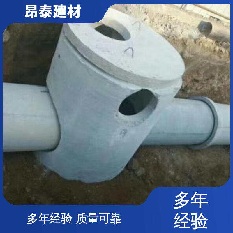 昂泰建材 售后可靠 抗剪能力强 预制检查井 圆形矩形成品井