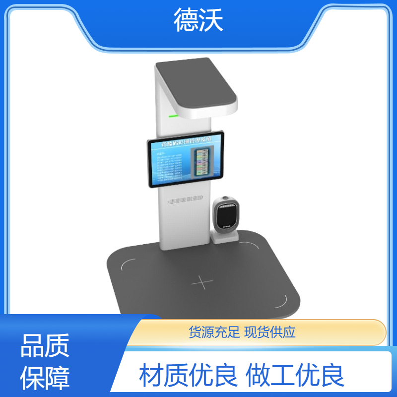 图6