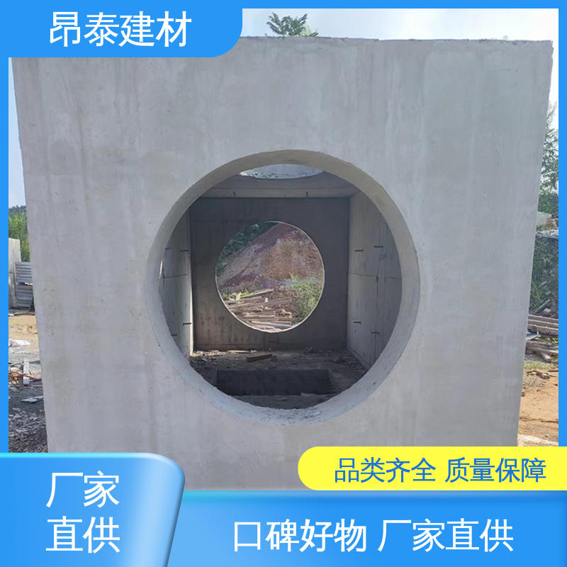 适合各种环境使用 弧形井壁砖 不易变形 预制电缆检查井 昂泰建材