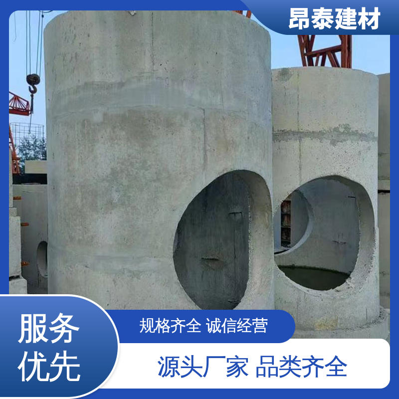 源头工厂 抗剪能力强 检查井 新型砌体材料 安装便捷