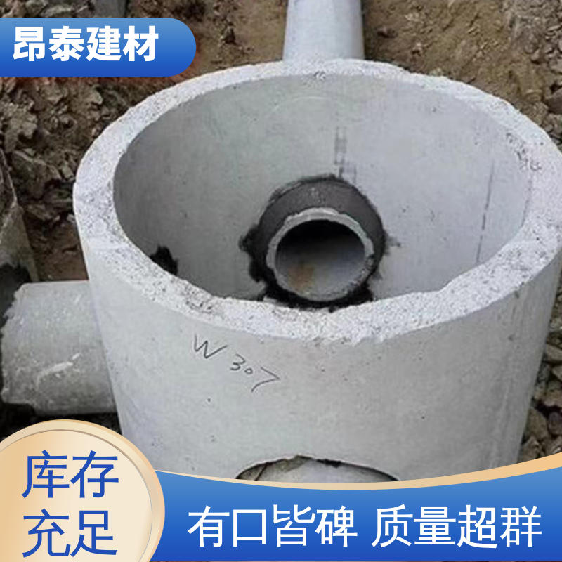 昂泰建材 尺寸按需生产 坚固牢靠 电缆检查井 抗渗漏性强